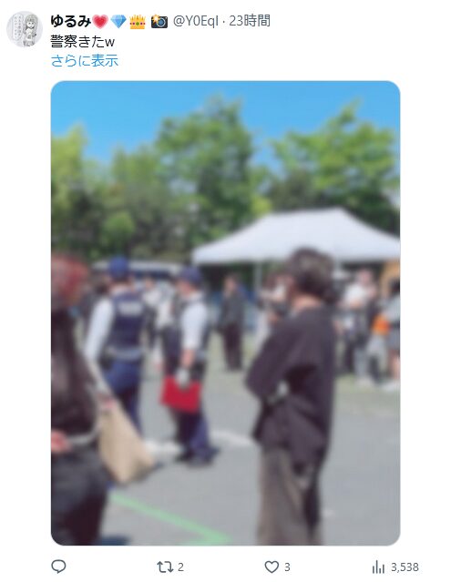 ≠ME リリイベ中止 暴力乱闘事件 動画