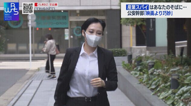 増田美希子 テレ東BIZ ワールドビジネスサテライトより
