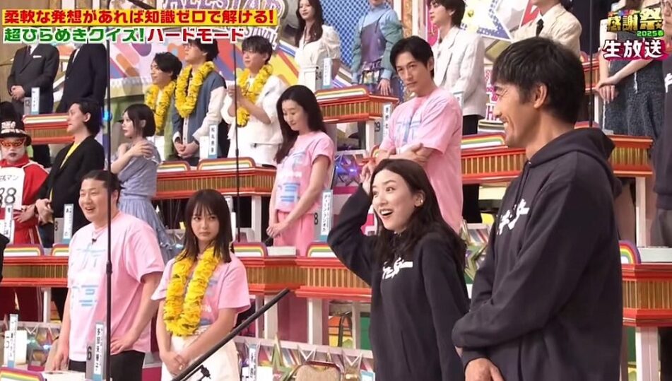 永野芽郁 多部未華子 オールスター感謝祭