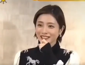 永野芽郁 田中圭 モノマネ 石原さとみ スッキリ