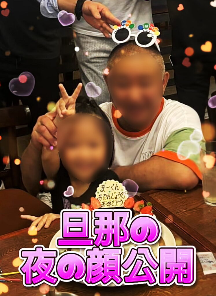 バズ れい ニトリ ショッピングカート 炎上 旦那 TikTok