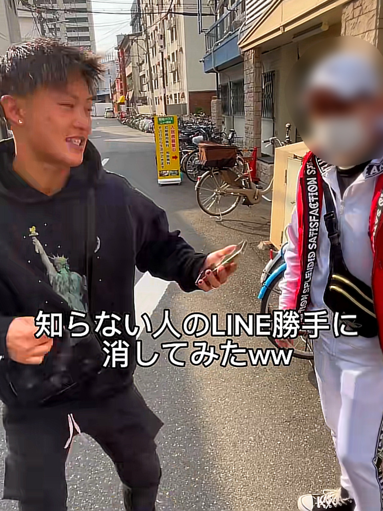 上野祥容疑者 適当人間 TikTok LINE消去