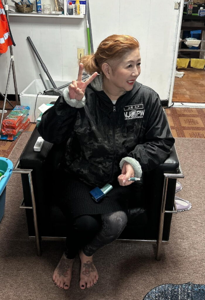 北海道札幌 花井組 七戸祐己子