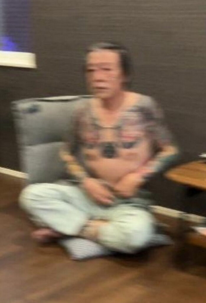 北海道札幌 花井組 七戸義昭 刺青 和彫り