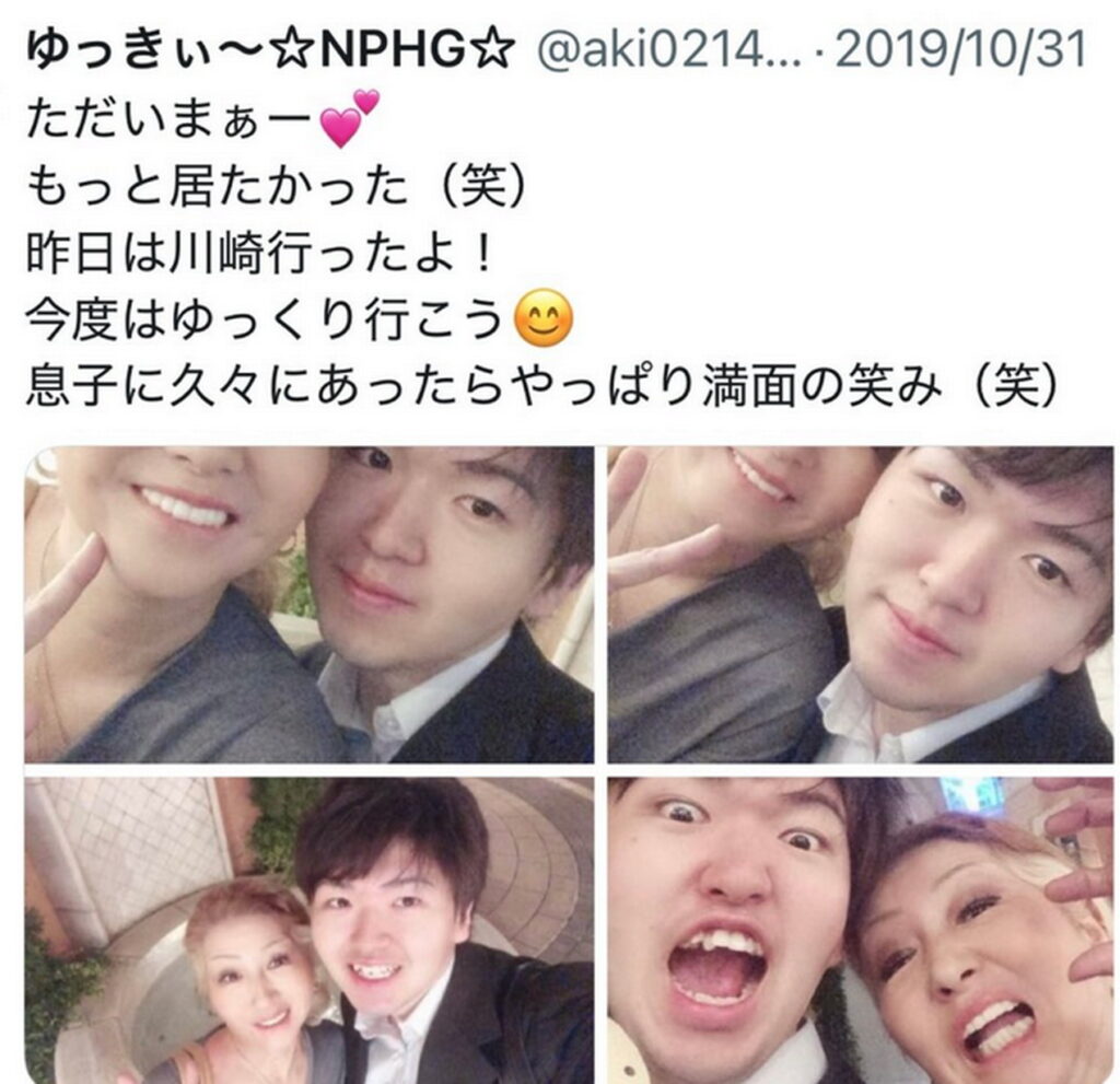 北海道札幌 花井組 七戸義昭 息子