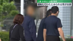 埼玉 ひき逃げ 犯人 顔 NNN