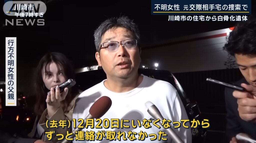 岡崎彩咲陽 父親 ANNより