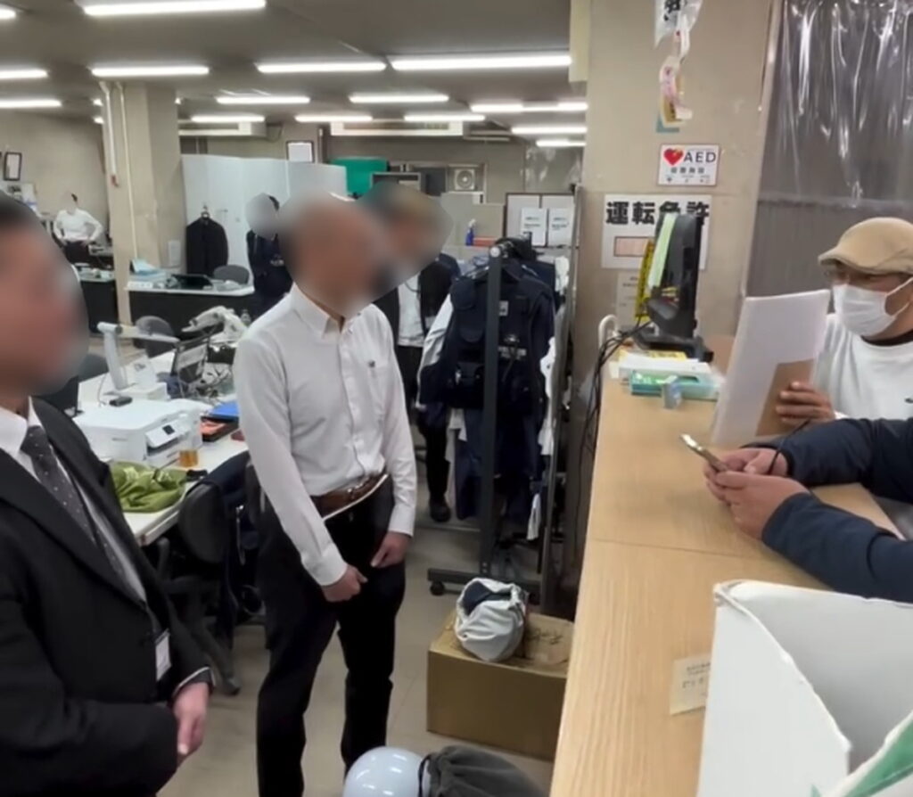 岡崎彩咲陽 父親 神奈川県警 抗議 インスタグラム