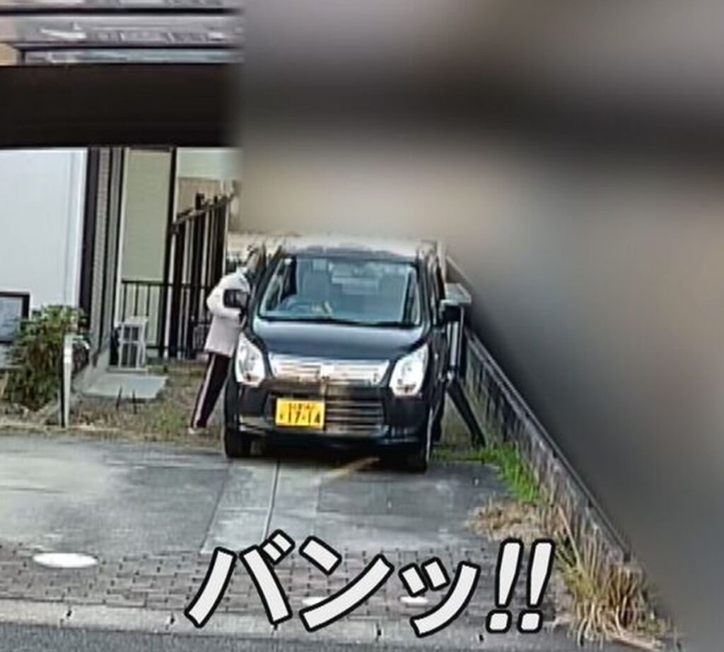 永田真起子容疑者 迷惑行為 ニュースONE（東海テレビ）