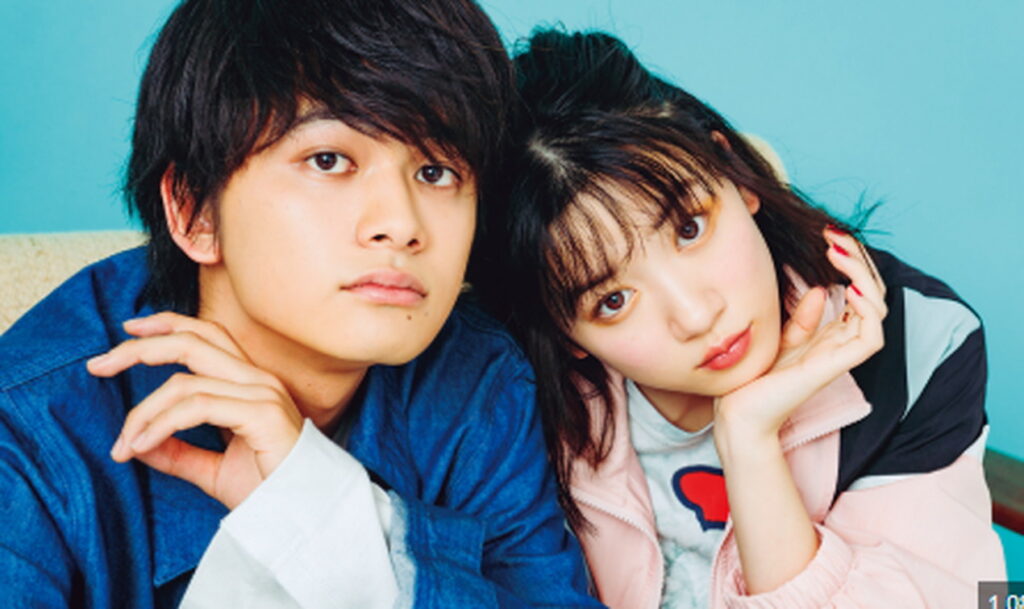 永野芽郁 北村匠海 Seventeen-Web