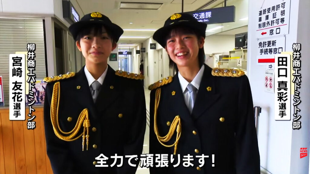 田口真彩 宮崎友花 KRY山口放送ニュース公式チャンネル