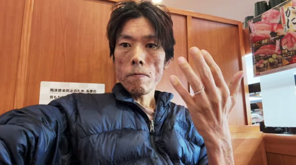 金バエ 真央 結婚