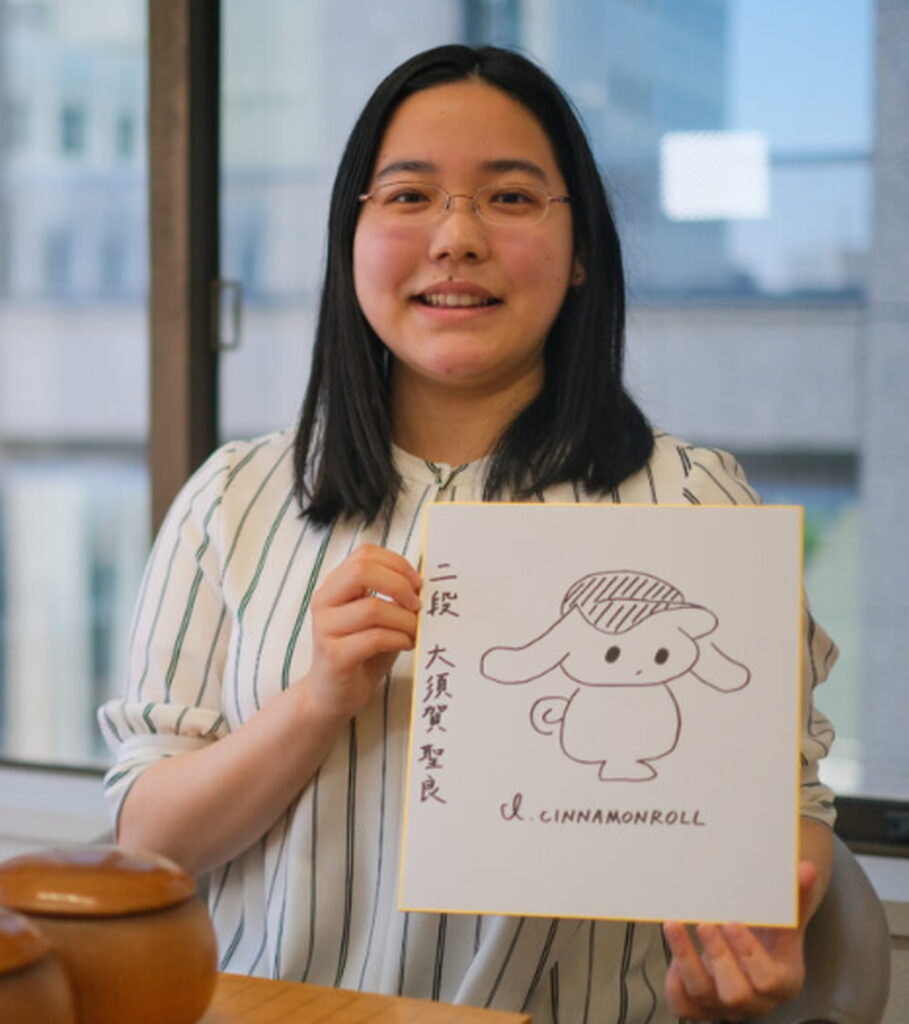 女流囲碁棋士 大須賀聖良 洪道場