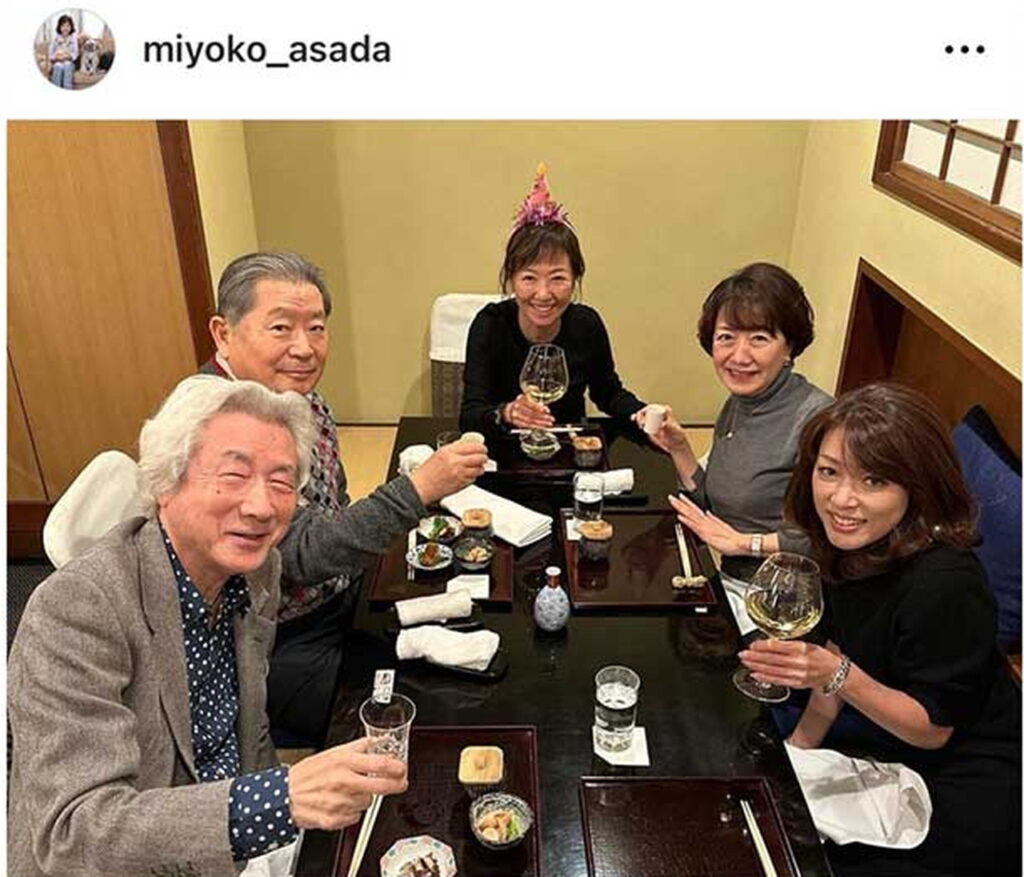 浅田美代子 小泉純一郎 インスタグラム