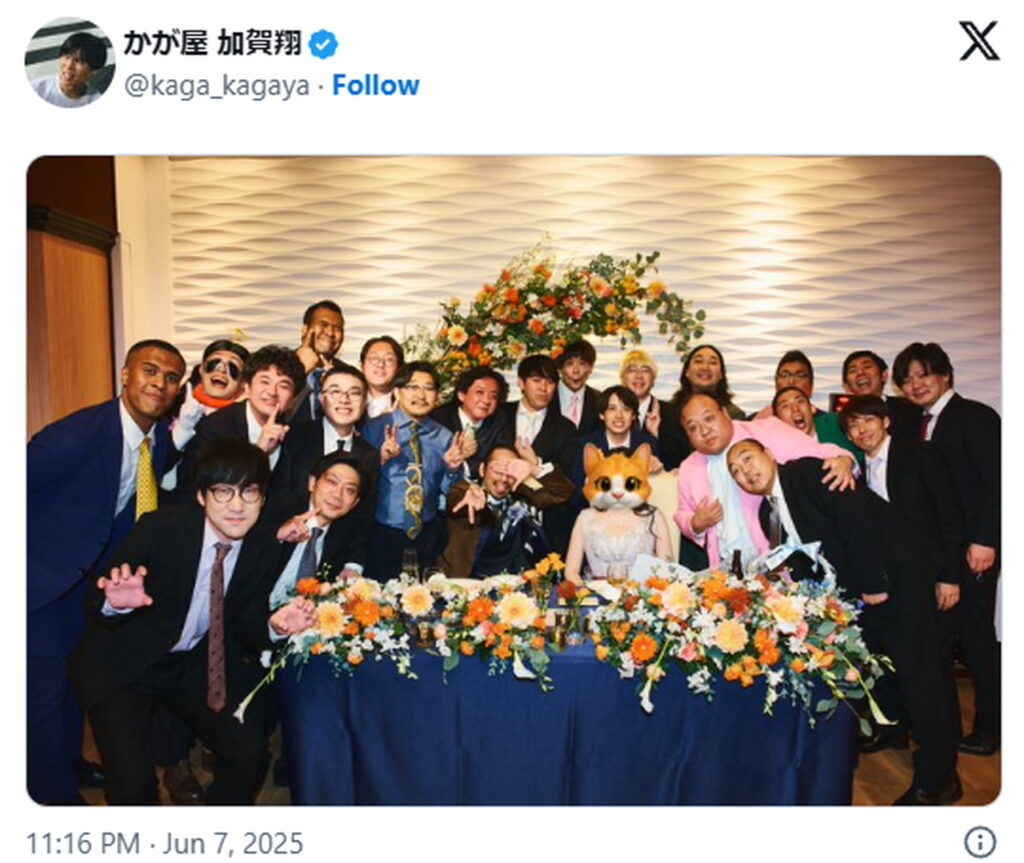 真空ジェシカ川北茂澄 結婚式 X