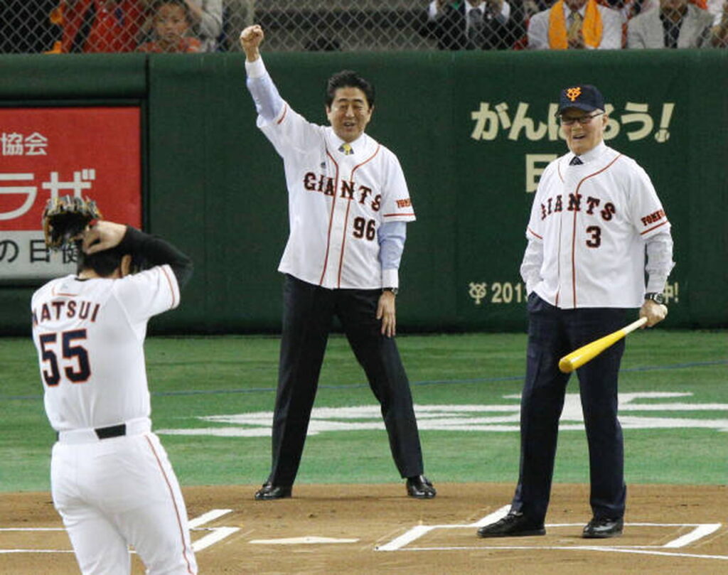 長嶋茂雄 松井秀喜 始球式 安倍晋三 時事通信